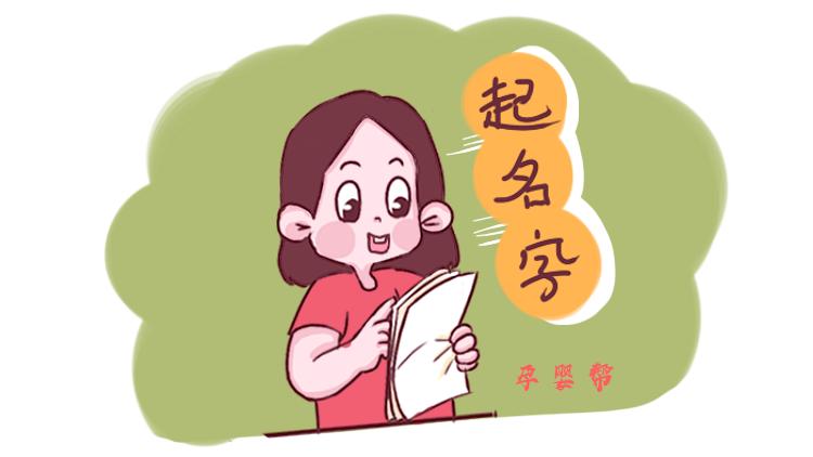 Vi vu biển gió cùng đại đăng nhập mb66 mb663 3 mb663 nghỉ hè