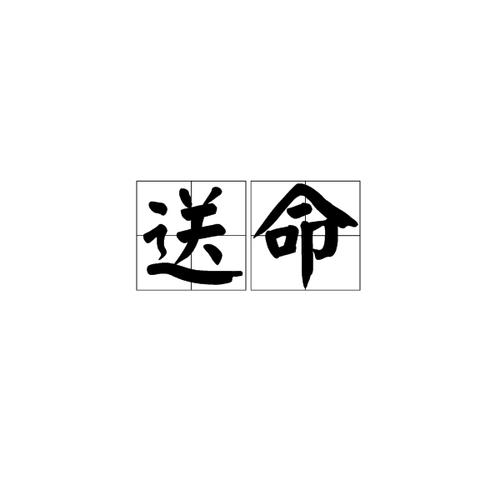 Hướng dẫn kiểm tra mb66 bet hàng nhập khẩu trước & sau khi mua hàng