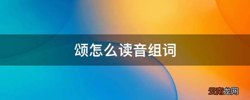 10 mẫu bàn trà Nhật