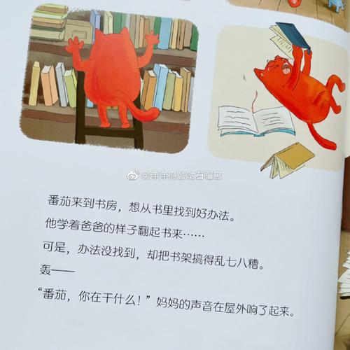 10 mẫu bàn trà nhỏ